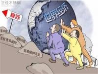 “金九”失約，9月304不銹鋼管價格大失預期