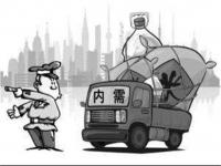 旺季遇冷，304不銹鋼管價格或持續下移
